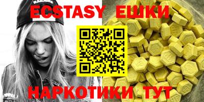 PSILOCYBIN Кандалакша