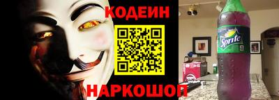 дистиллят марихуана Камышлов