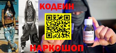 ALPHA PVP Канаш
