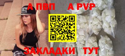 дистиллят марихуана Камышлов