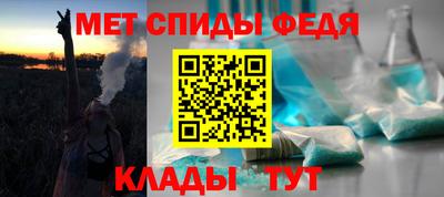 ALPHA PVP Канаш