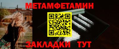 ALPHA PVP Канаш