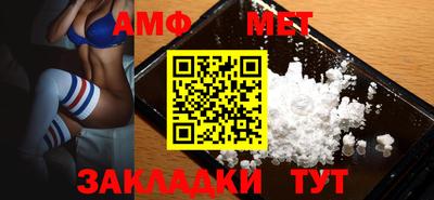 ешки Кинель