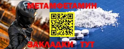 ALPHA PVP Канаш