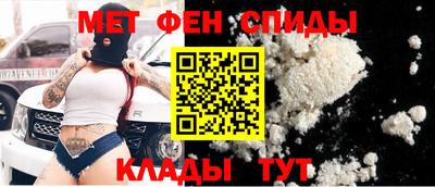 PSILOCYBIN Кандалакша
