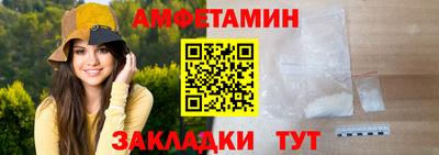 PSILOCYBIN Кандалакша