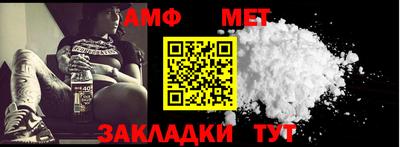 mdpv Балашиха