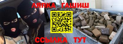 mdpv Балашиха