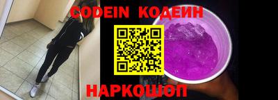 ALPHA PVP Канаш