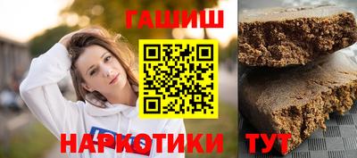 прущая мука Балаково