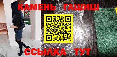 PSILOCYBIN Кандалакша