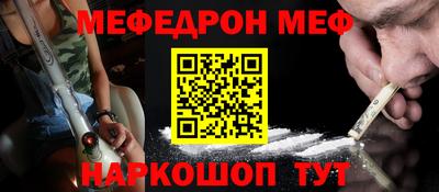 гашиш Кимры
