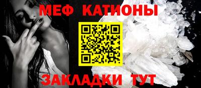 дистиллят марихуана Камышлов