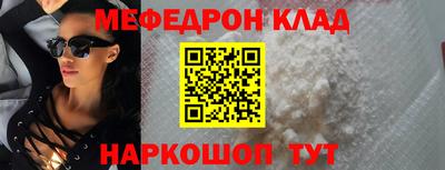 ALPHA PVP Канаш