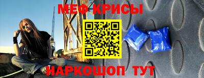 ALPHA PVP Канаш